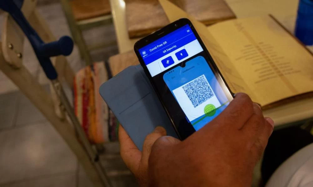 Βουλγαρία: Μαζί με τα γενέθλια παίρνεις δώρο και πλαστό πιστοποιητικό